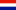 Netherlands - Niederlande - Pays-Bas - Pases Bajos - Paesi Bassi